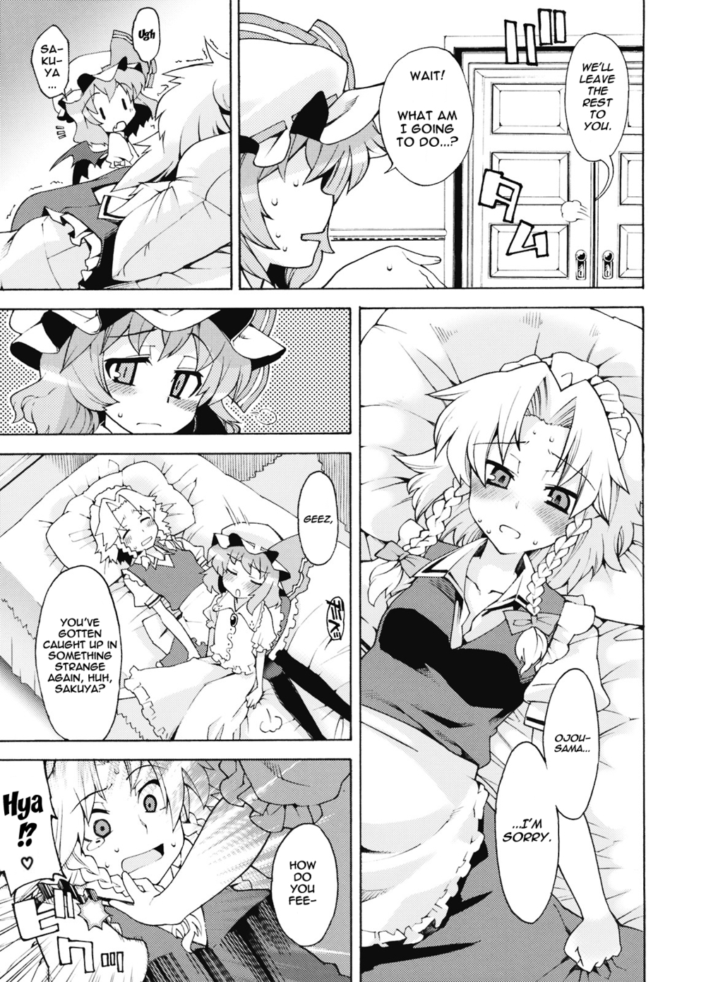 Hentai Manga Comic-Akuma no Inu no Shitukekata-Read-7